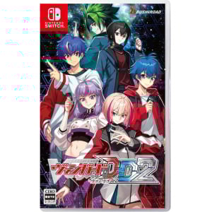 Cardfight!! Vanguard Dear Days 2 (Multi-Language)